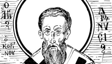 Σήμερα 29 Νοεμβρίου τιμάται ο Άγιος Διονύσιος ο επίσκοπος Κορίνθου