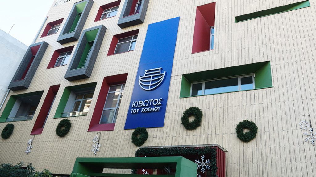 ΜΚΟ «Κιβωτός του Κόσμου»: Στην Εισαγγελία τα στοιχεία των ερευνών της Οικονομικής Αστυνομίας