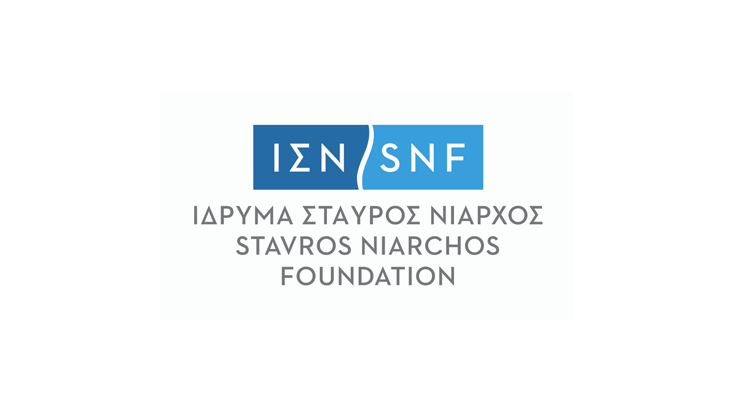 Το Ίδρυμα ΣΝ δώρισε 2,5 εκατ. ευρώ στη ΜΚΟ «Κιβωτός του Κόσμου»: «Παρακολουθούμε με προβληματισμό τις εξελίξεις»