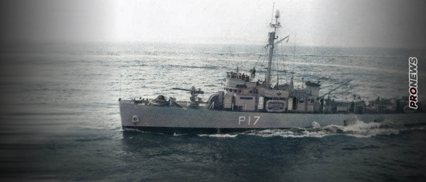 Αντιτορπιλικό «Βασιλεύς Γεώργιος»: Από το Αιγαίο μέχρι  την κεντρική Μεσόγειο