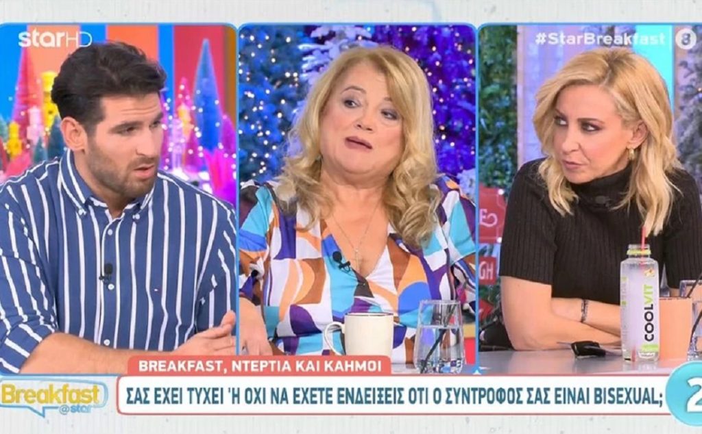 Ελένη Καστάνη: «Έχω ερωτευτεί άνθρωπο που είναι ομοφυλόφιλος – Tο γνώριζα εξ αρχής»