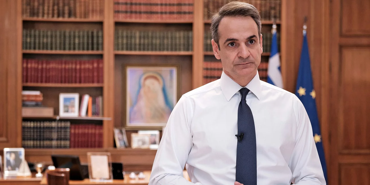 Τηλεφωνική επικοινωνία Κ. Μητσοτάκη με Τ. Μελόνι