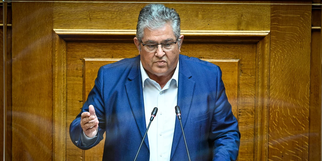 Δ.Κουτσούμπας: «Πάρτε πίσω τώρα το νομοσχέδιο-έκτρωμα για τη δευτεροβάθμια περίθαλψη»