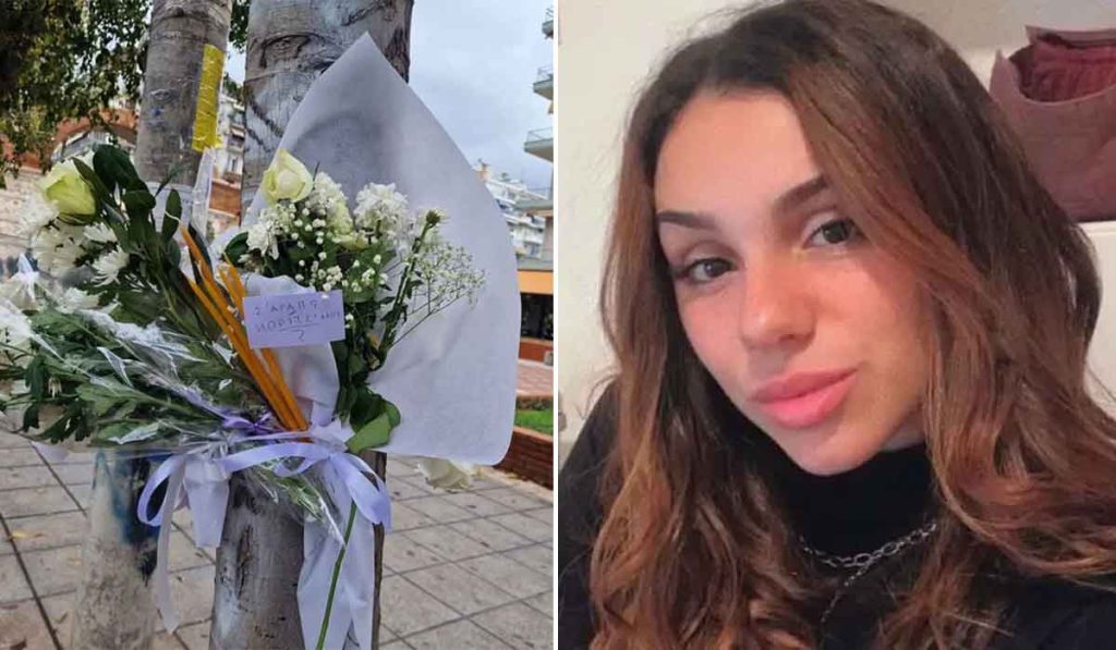 Σε κλίμα οδύνης η κηδεία της 21χρονης: «Πήγε άδικα το παιδί μου – Κάποια πράγματα πρέπει να αλλάξουν σε αυτή τη χώρα»