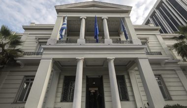 Επιστολή της Ελλάδας στον ΟΗΕ για το τουρκολιβυκό μνημόνιο – «Αποσταθεροποιεί την σταθερότητα στη Μεσόγειο»