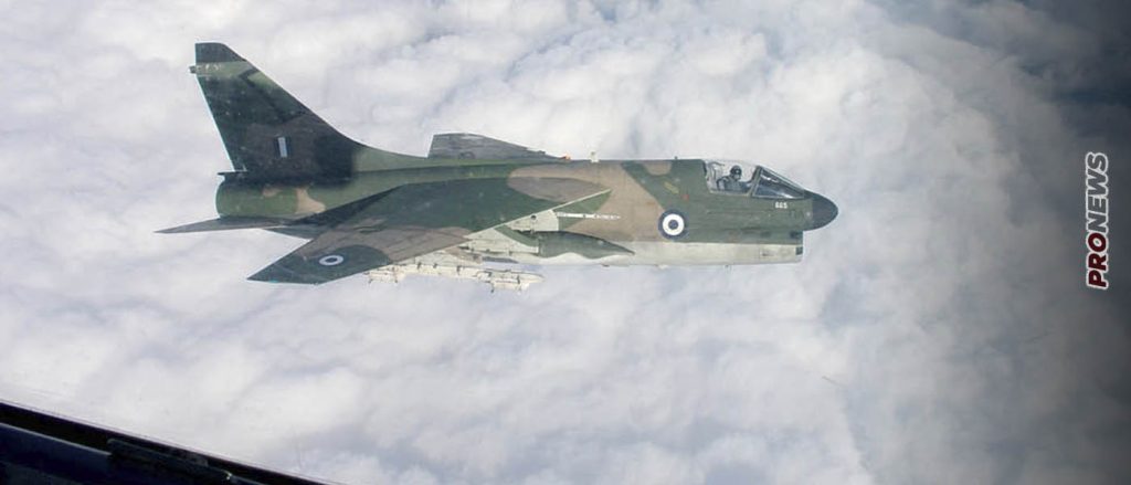 Α-7 Corsair II: Οι «κουρσάροι» που προστάτευαν το Αιγαίο επί 40 χρόνια