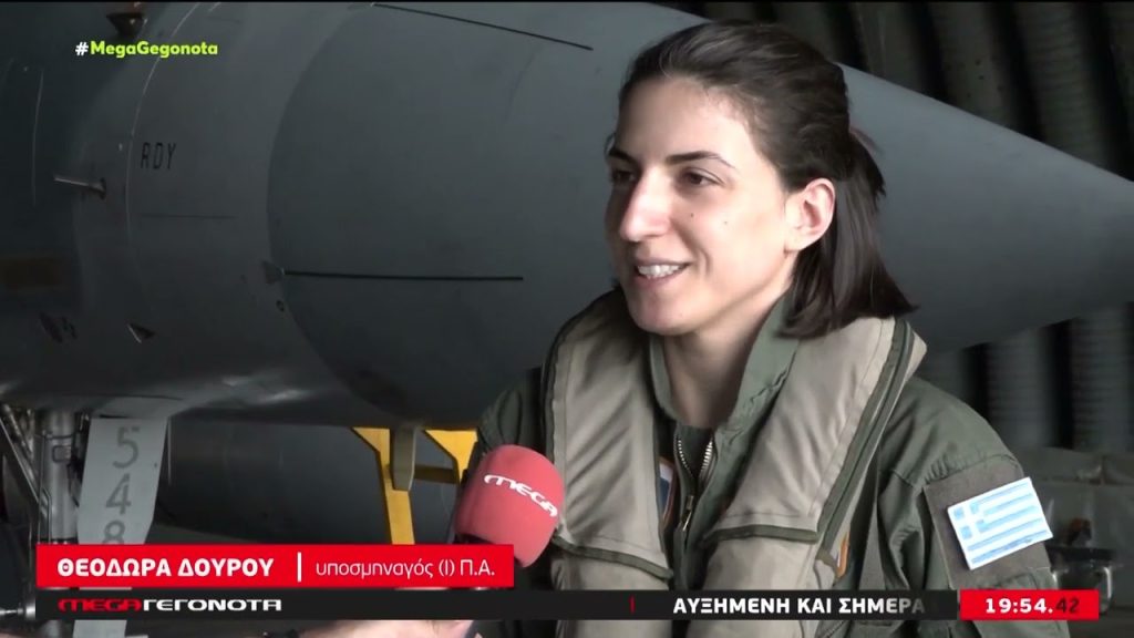 Θεοδώρα Δούρου: Η 29χρονη πιλότος του Mirage που εντυπωσίασε στην πρόσφατη άσκηση ATLC (βίντεο)
