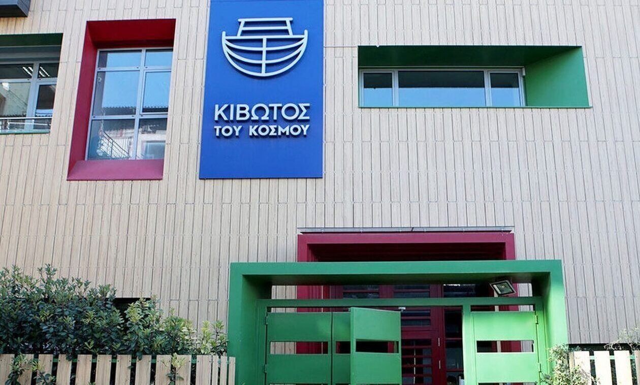 ΜΚΟ «Κιβωτός του Κόσμου»: Ηλικιωμένη ζητά ανάκληση της δωρεάς ακινήτου που είχε κάνει