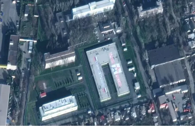 Δορυφορικές εικόνες από τη στρατιωτική βάση των Ρώσων κοντά στο κέντρο της Μαριούπολης