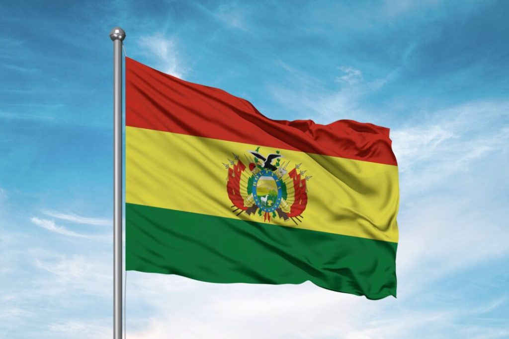 Η Βολιβία ανακοίνωσε την ημερομηνία της κρίσιμης απογραφής πληθυσμού