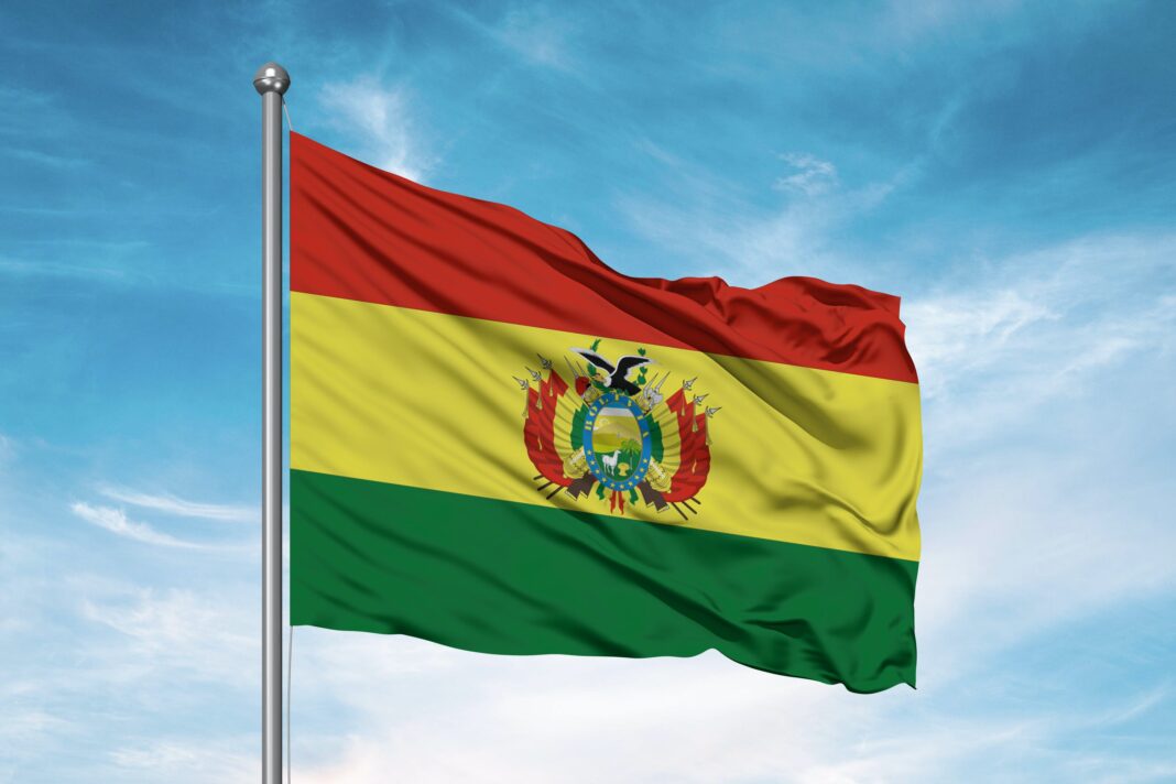 Η Βολιβία ανακοίνωσε την ημερομηνία της κρίσιμης απογραφής πληθυσμού