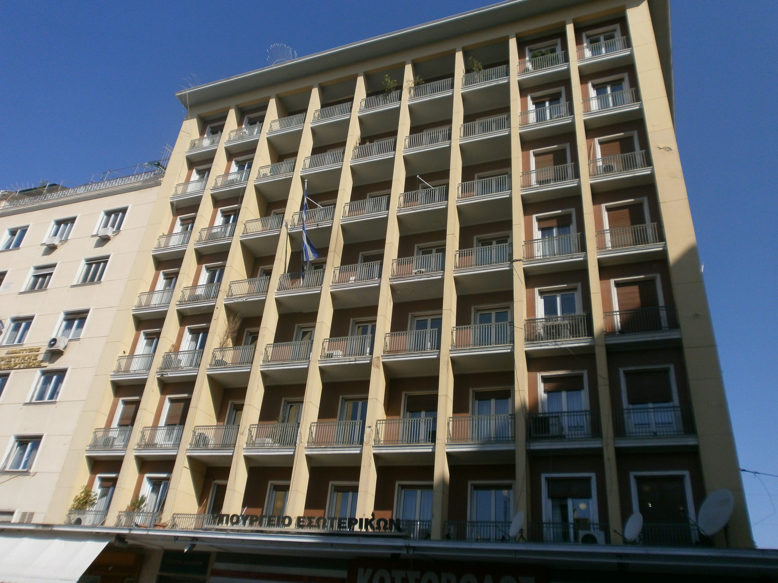 Ανακοίνωση του υπουργείου Εσωτερικών για την απόφαση του ΣτΕ για αντισυνταγματικότητα διατάξεων για τους ΟΤΑ