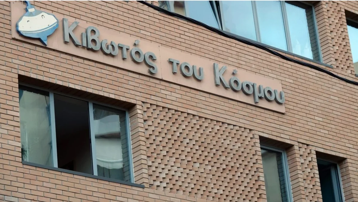 ΜΚΟ «Κιβωτός του Κόσμου»: Πούλησαν ακίνητο στους γονείς του Ιρακινού που ήταν το «δεξί χέρι» του π.Αντωνίου