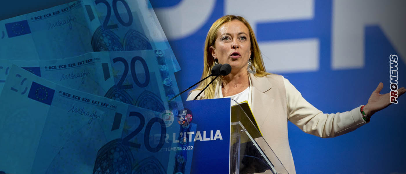 Η πρωθυπουργός της Ιταλίας Τ.Μελόνι κατά τραπεζών: Απορρίπτει την χρήση «πλαστικού χρήματος» για συναλλαγές κάτω των 60 ευρώ