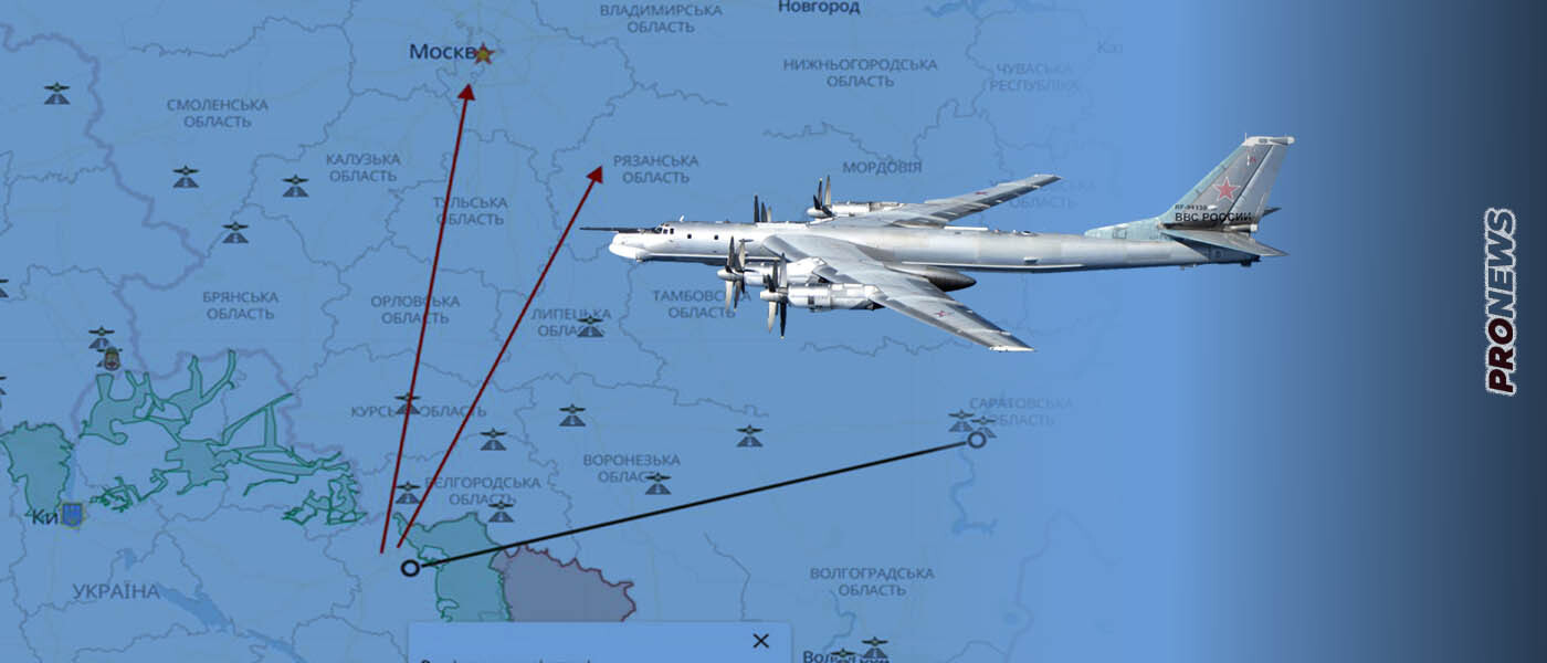 Στρατηγικό χτύπημα των Ουκρανών: Βομβάρδισαν με drone βάσεις πυρηνικών αεροσκαφών της Ρωσίας