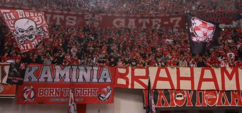 Μήνυμα της ΚΑΕ Ολυμπιακός προς τον κόσμο πριν τον Παναθηναϊκό