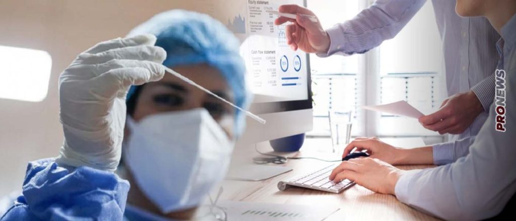 Aδιανόητο: Παρατείνεται μέχρι τον Μάρτιο το υποχρεωτικό rapid test για τους ανεμβολίαστους εργαζόμενους!