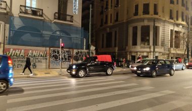 Μουντιάλ: Μαροκινοί πανηγύρισαν στο κέντρο της… Αθήνας την πρόκριση επί της Ισπανίας (φωτό)