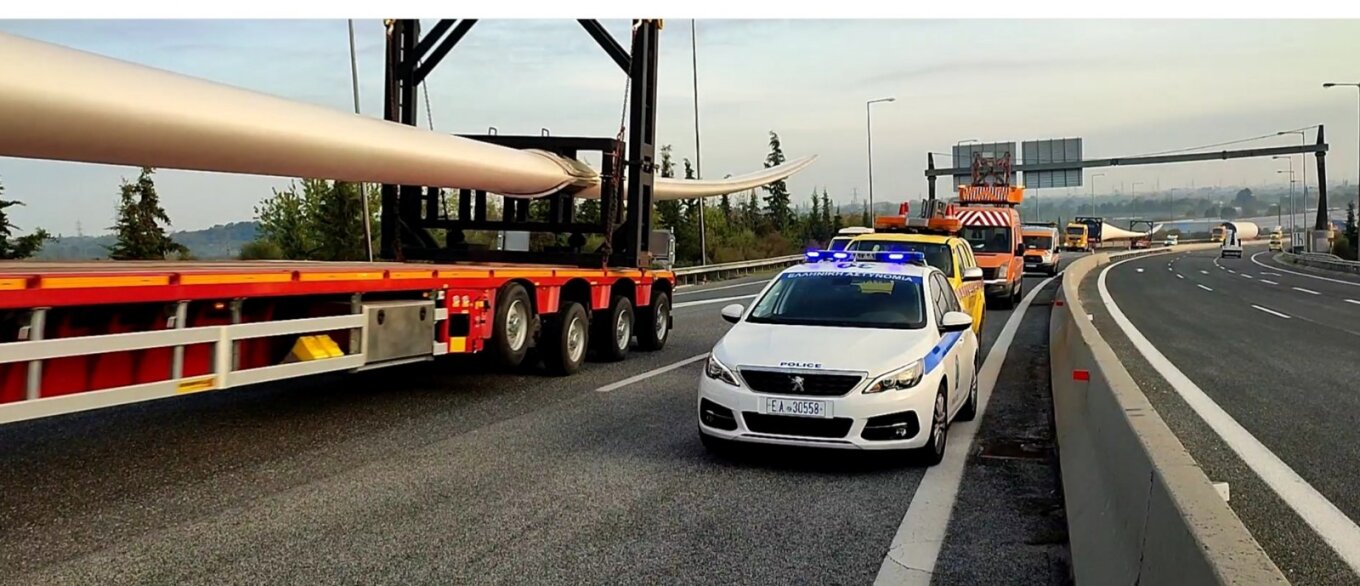 Εγνατία Οδός: Κυκλοφοριακές ρυθμίσεις την Τετάρτη (7/12) στην Ημαθία λόγω διέλευσης τμήματος ανεμογεννήτριας