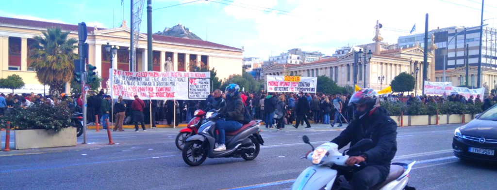 Α.Γρηγορόπουλος: Κανονικά η κυκλοφορία των οχημάτων στο κέντρο της Αθήνας