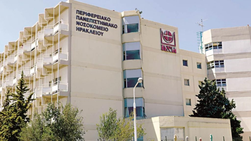 Κρήτη: Παρέμβαση της Αστυνομίας στην υπόθεση της 2χρονης που ήπιε χλωρίνη – Οι γονείς αρνούνταν τη θεραπεία