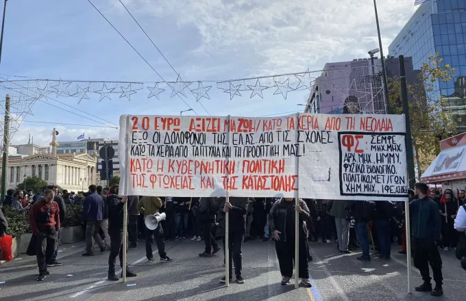 Επέτειος θανάτου Α.Γρηγορόπουλου: Ετοιμάζονται να κάψουν Αθήνα και Θεσσαλονίκη – Που είναι η κυβέρνηση;