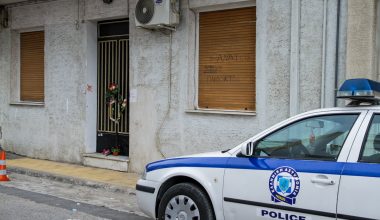 Τι έδειξε το πόρισμα για το θάνατο της σπιτονοικοκυράς της Ρ.Πισπιρίγκου – «Αποκλείεται η εγκληματική ενέργεια»