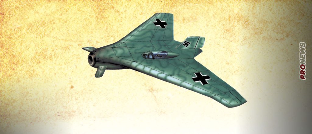 Luftwaffe 1946: Τα μυστικά αεροπορικά όπλα του Γ΄Ράιχ