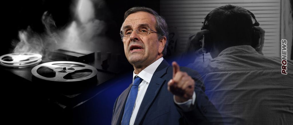 Α.Σαμαράς: «Δεν θέλω να πιστέψω ότι η κυβέρνηση υπέκλεπτε τηλεφωνικές συνομιλίες – Θα ήταν αντιδημοκρατική εκτροπή»