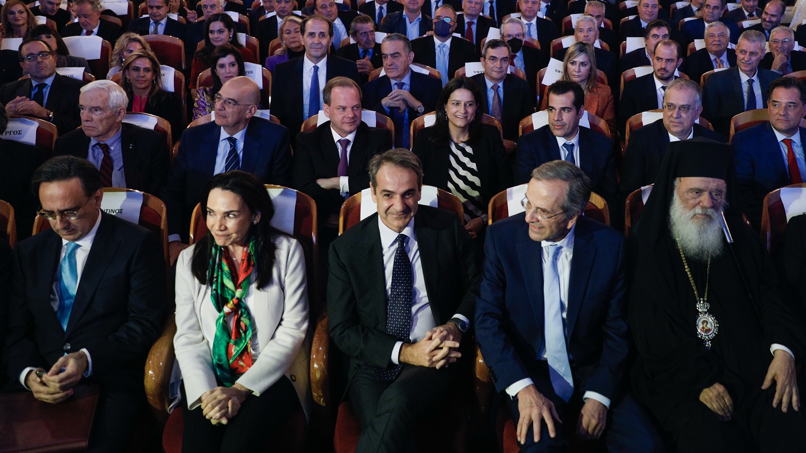 Ίδρυμα «Αντώνης Σαμαράς»: Ποιοι έδωσαν το παρών στην εκδήλωση (φωτο)