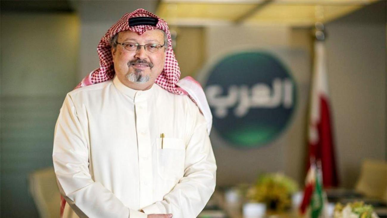 Στο αρχείο η μήνυση κατά του πρίγκιπα διαδόχου της Σαουδικής Αραβίας για τη δολοφονία Κασόγκι