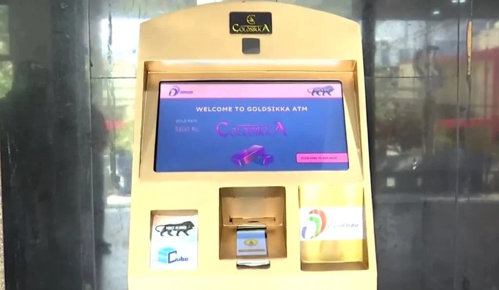 Η Ινδία απέκτησε το πρώτο ATM με χρυσά νομίσματα (βίντεο)