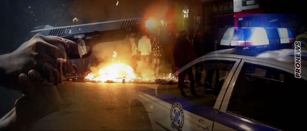 Νέοι πυροβολισμοί Ρομά κατά αστυνομικών της ΟΠΚΕ στα Άνω Λιόσια – Χάος στην δυτική Αττική