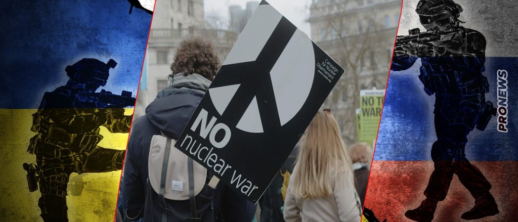 Οι μισοί Αμερικανοί θέλουν να σταματήσει ο πόλεμος στην Ουκρανία ακόμα και με κόστος εδαφικών παραχωρήσεων για το Κίεβο