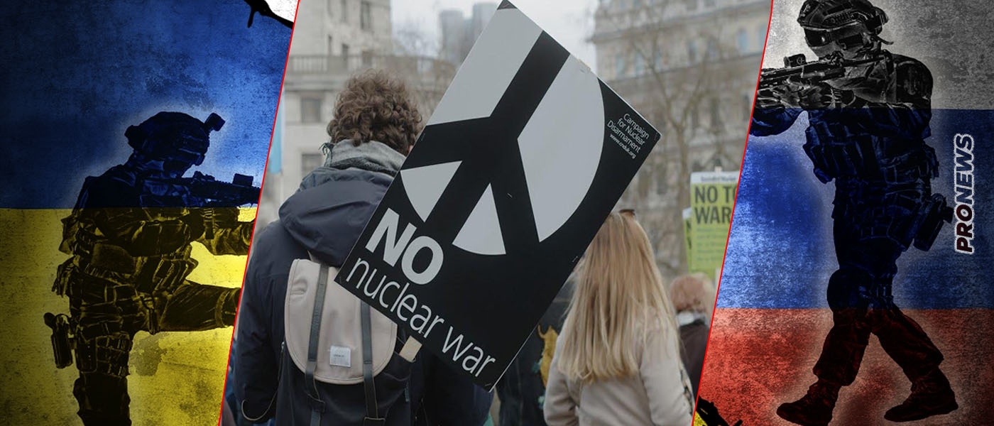 Οι μισοί Αμερικανοί θέλουν να σταματήσει ο πόλεμος στην Ουκρανία ακόμα και με κόστος εδαφικών παραχωρήσεων για το Κίεβο