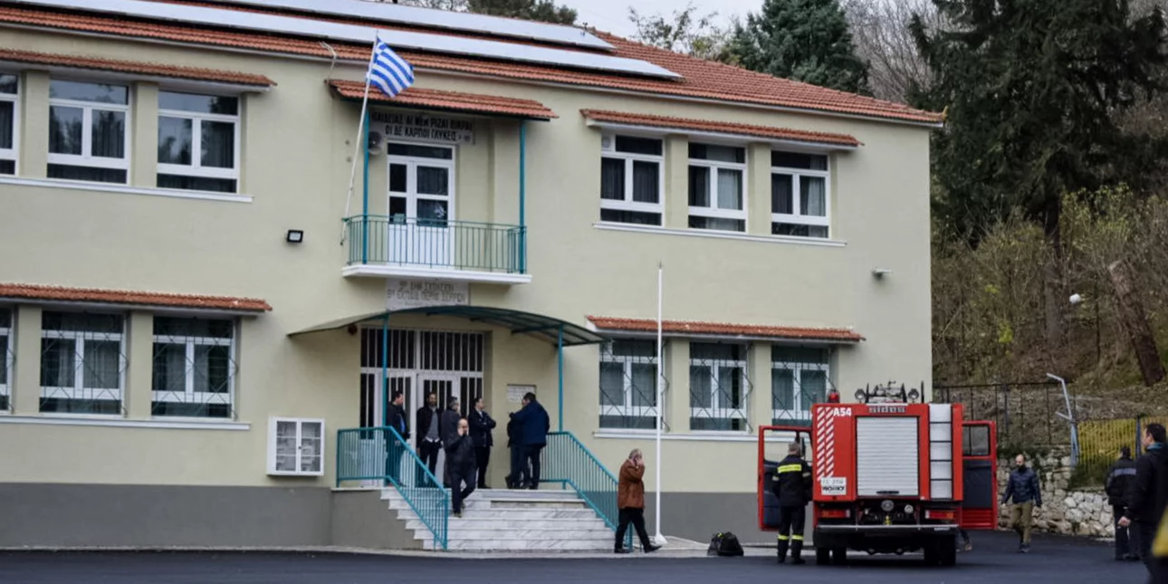 Τραγωδία στις Σέρρες: Οι δάσκαλοι στο σχολείο ξεκινούν συνεδρίες με ψυχολόγους