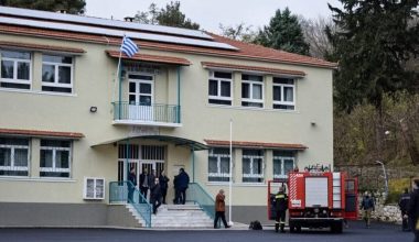 Σέρρες: Ανοίγει το δημοτικό σχολείο μετά την έκρηξη με νεκρό μαθητή