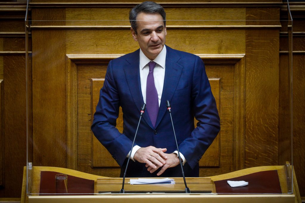 Στην Ισπανία την Παρασκευή ο Κ.Μητσοτάκης για τη Σύνοδο Κορυφής EUMED-9