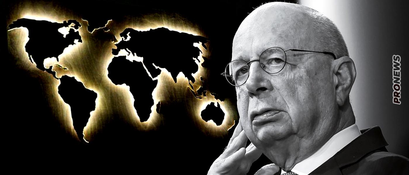 Το WEF (του Κλάους Σβαμπ) δημοσίευσε την ατζέντα του 2023: «Χρειαζόμαστε μια παγκόσμια διακυβέρνηση»