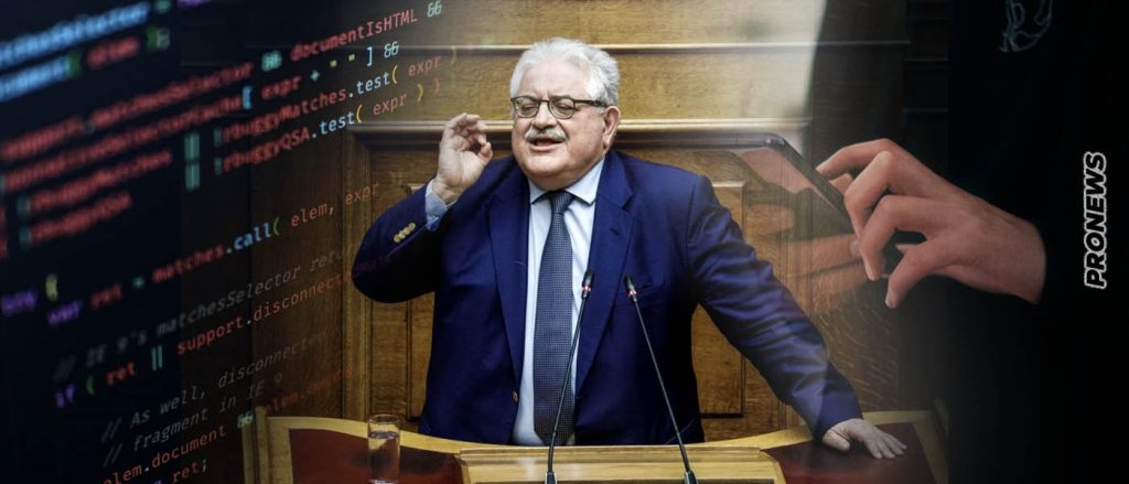 Nέες βολές κατά Κ.Μητσοτάκη από τον βουλευτή της ΝΔ Κ.Τζαβάρα: «Δυστυχώς οι παρακολουθήσεις έγιναν και αυτό αφορά την υπόσταση της Ελλάδας»