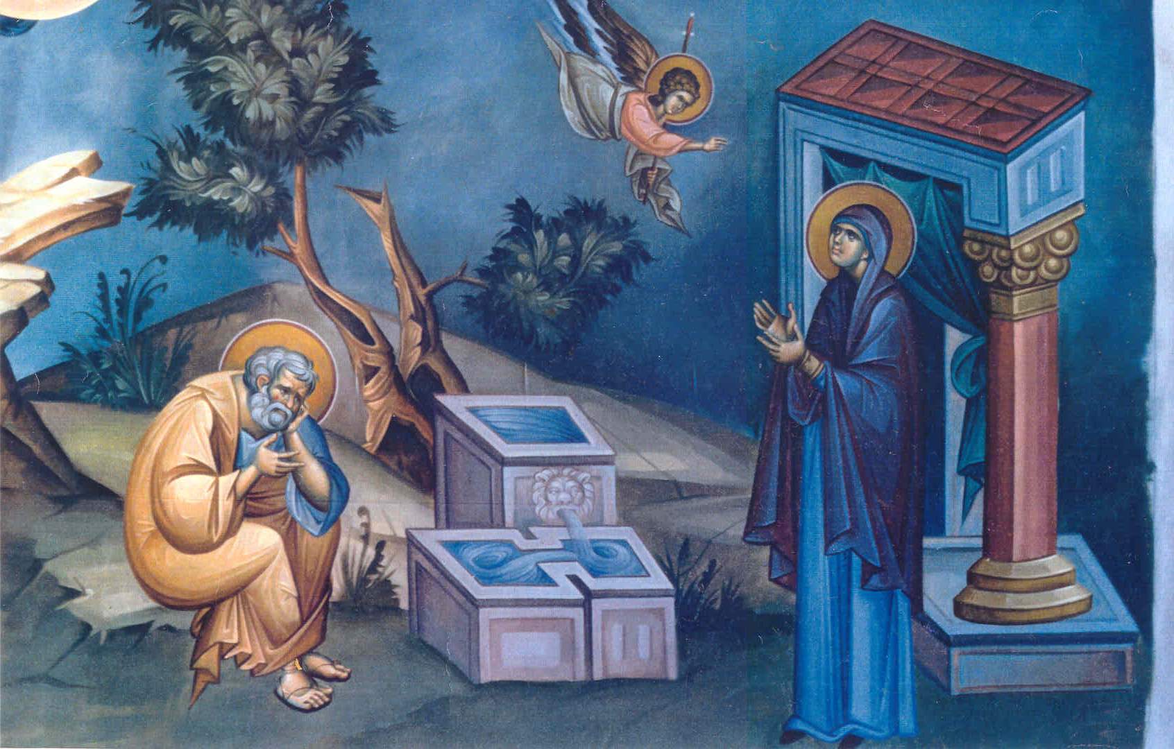 Σήμερα 9 Δεκεμβρίου εορτάζουμε τη σύλληψη της Αγίας Άννης