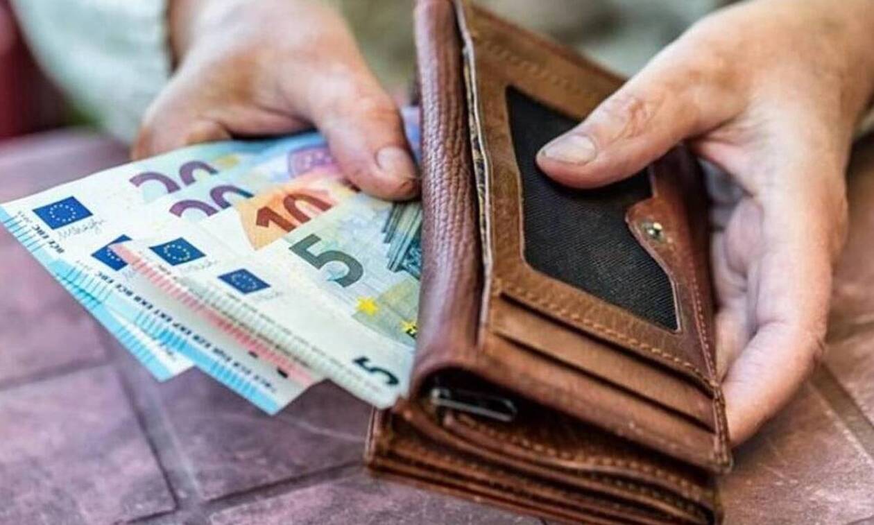 Δείτε πότε θα καταβληθούν στους δικαιούχους οι συντάξεις Ιανουαρίου 2023