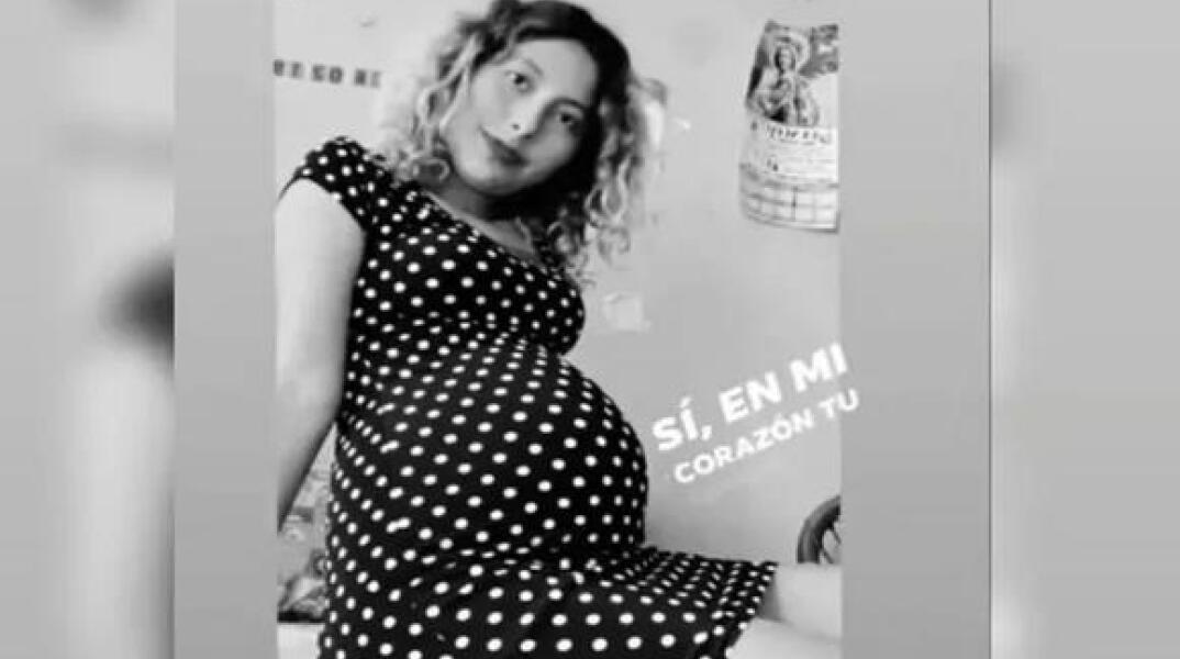 Έγκλημα στο Μεξικό: Δολοφόνησαν έγκυο και της άρπαξαν το μωρό από τη μήτρα