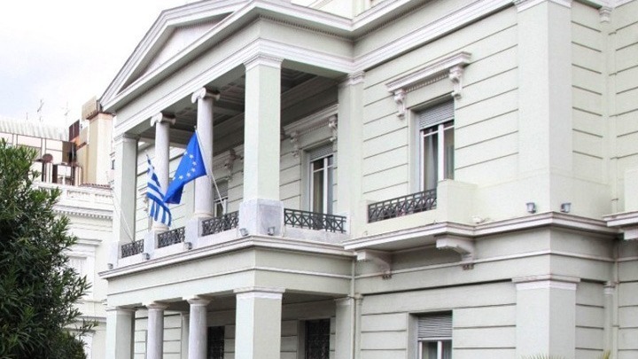 ΥΠΕΞ: «Η ελληνική εξωτερική πολιτική καθοδηγείται από τον σεβασμό στα ανθρώπινα δικαιώματα»