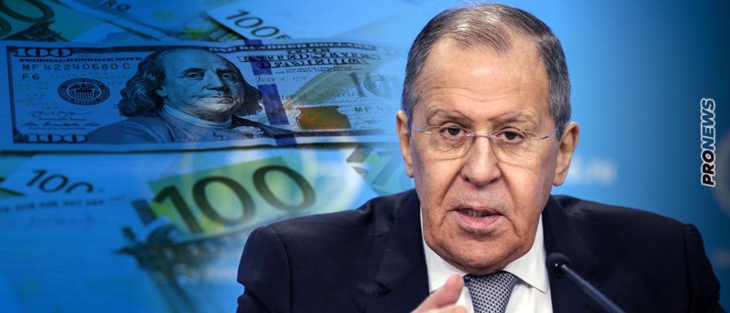 Γεωπολιτικές τεκτονικές εξελίξεις προ των πυλών: Ο Σ.Λαβρόφ «εξοστρακίζει» δολάριο και ευρώ στον μετα-σοβιετικό χώρο