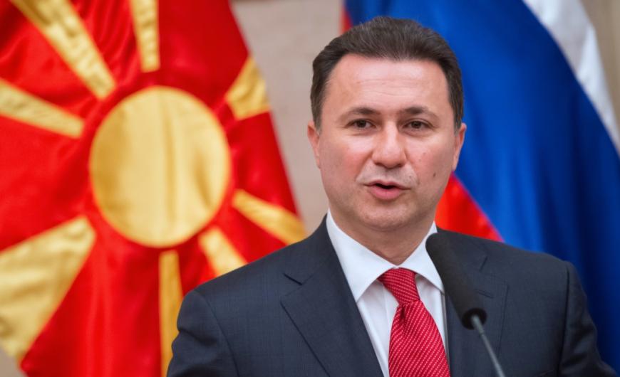 ΗΠΑ: Απειλούν με κυρώσεις διεφθαρμένους πολιτικούς σε Σκόπια και Αλβανία – Στο στόχαστρο και ο Ν.Γκρουέφκσι