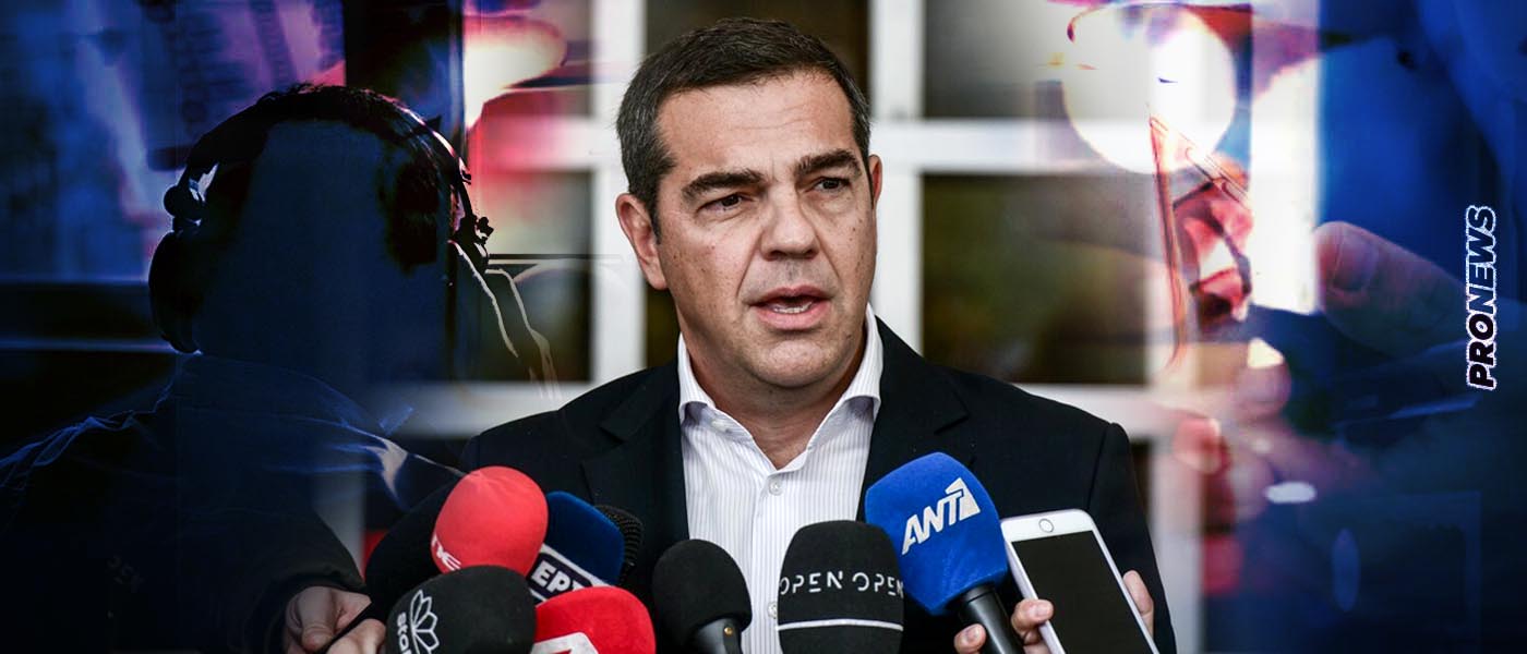 Ο Α.Τσίπρας ζήτησε την παραίτηση του Κ.Μητσοτάκη για τις παρακολουθήσεις υπουργών – «Δεν μπορεί να σταθεί ούτε μέρα»