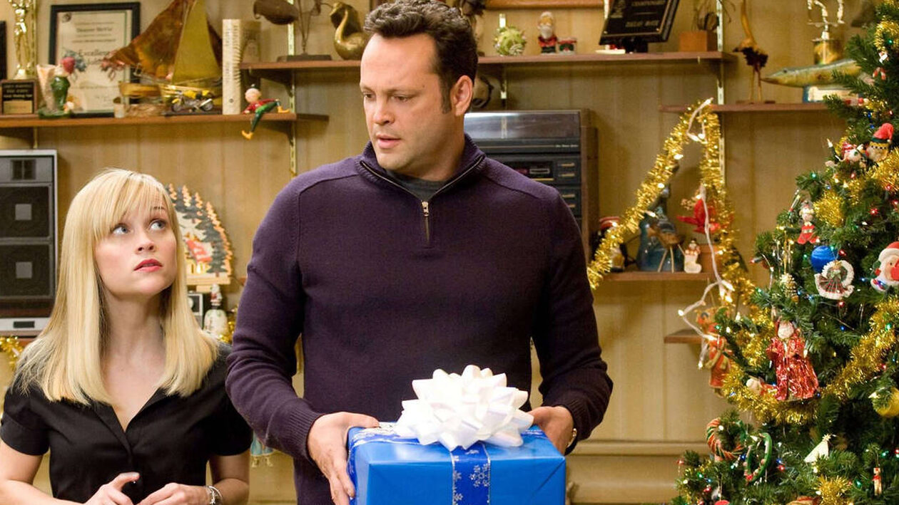 Αυτές είναι οι ατάκες που ακούγονται στο στόλισμα του δέντρου και στο σεξ