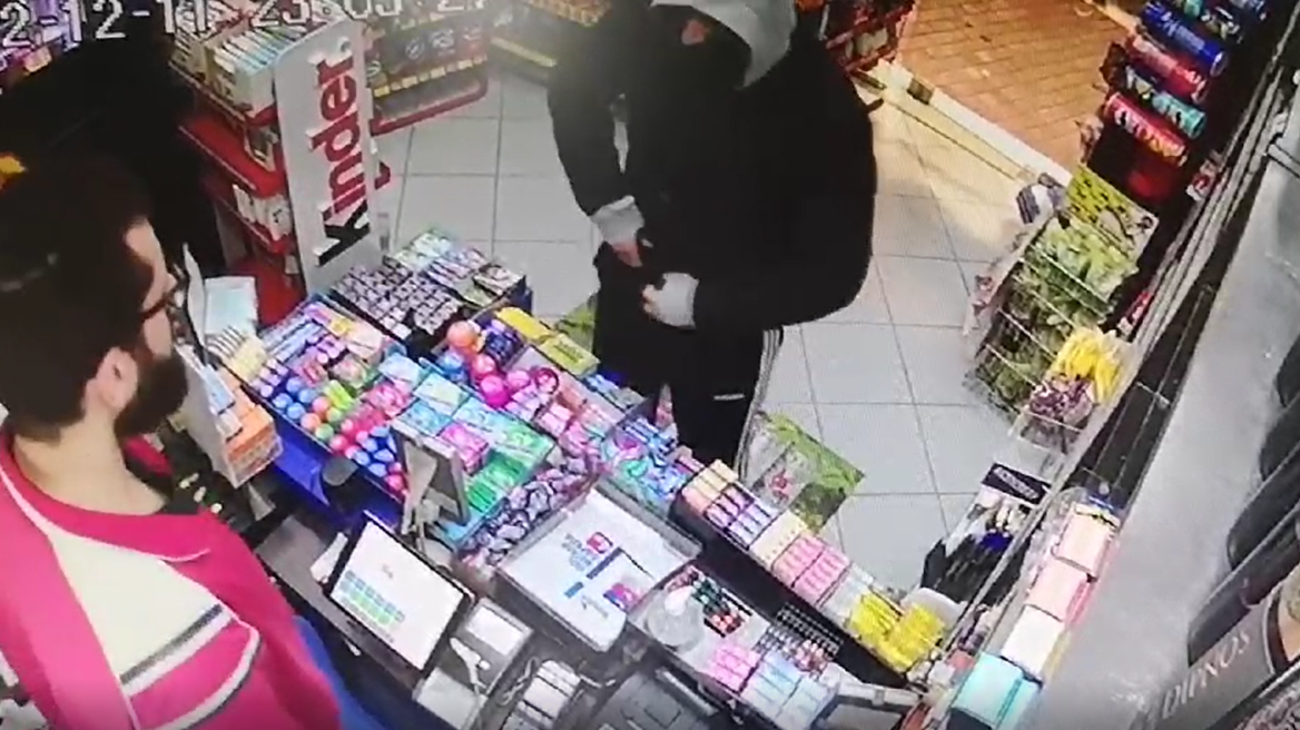 Θεσσαλονίκη: Δείτε βίντεο ντοκουμέντο από την ένοπλη ληστεία σε μίνι μάρκετ στη Νεάπολης