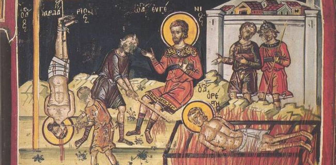 Σήμερα 13 Δεκεμβρίου τιμώνται οι Άγιοι Ευστράτιος, Αυξέντιος, Ευγένιος, Μαρδάριος και Ορέστης